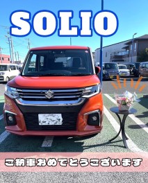 ご納車です！！